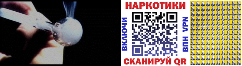 Как найти наркотики Невьянск МЕТАДОН Кокаин А ПВП Марихуана Меф ГАШ АМФЕТАМИН