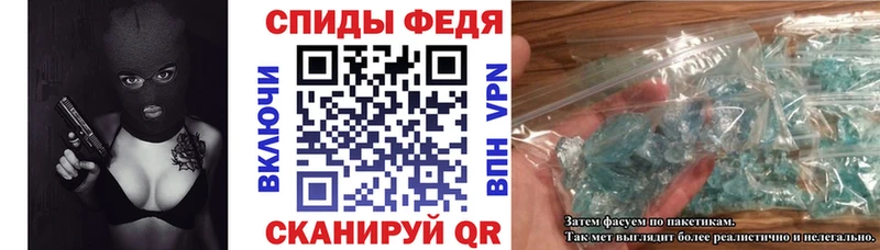 где можно купить наркотик  Невьянск  KRAKEN как войти  АМФ VHQ 
