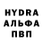 Марихуана Ganja h8r Raider