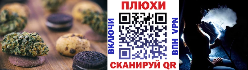 даркнет какой сайт  мега маркетплейс  Невьянск  Cannafood конопля 