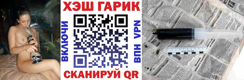 Гашиш hashish  Невьянск 