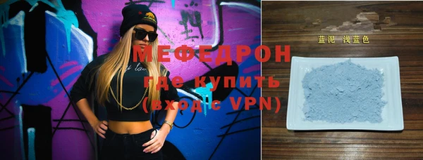 дурь Новодвинск