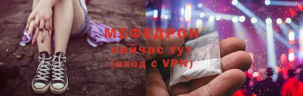 кокаин перу Новокубанск