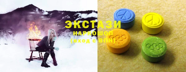 дурь Новодвинск