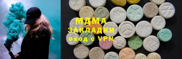 дурь Новодвинск