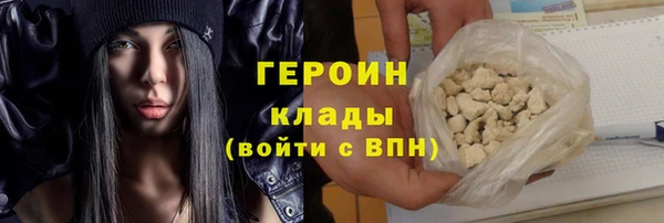 дурь Новодвинск