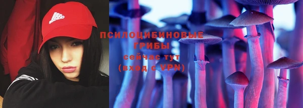 героин Нефтегорск