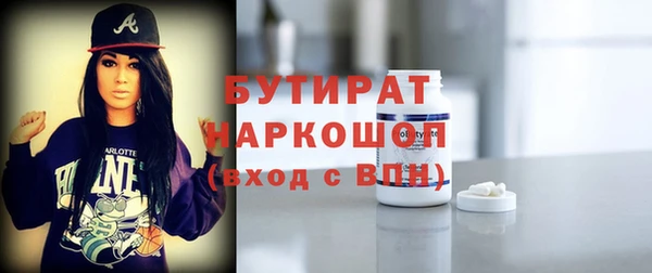 дурь Новодвинск