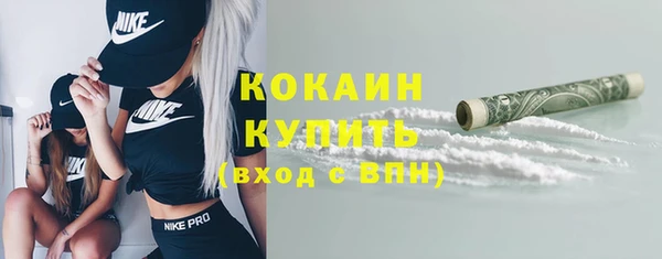 mix Нея