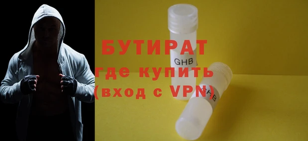 дурь Новодвинск