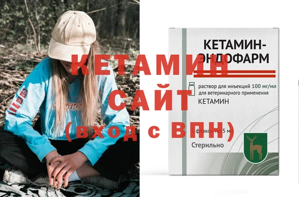 кокаин перу Новокубанск