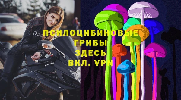 кокаин перу Новокубанск