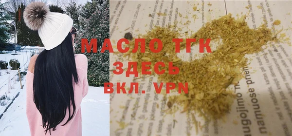 кокаин перу Новокубанск