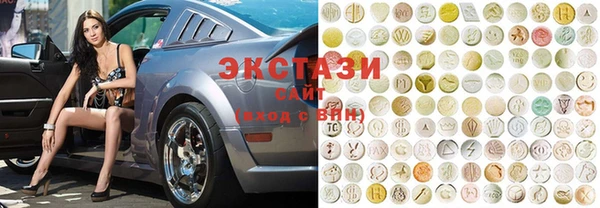кокаин перу Новокубанск