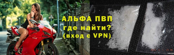 кокаин перу Новокубанск