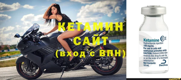 дурь Новодвинск