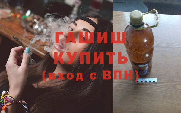 дурь Новодвинск
