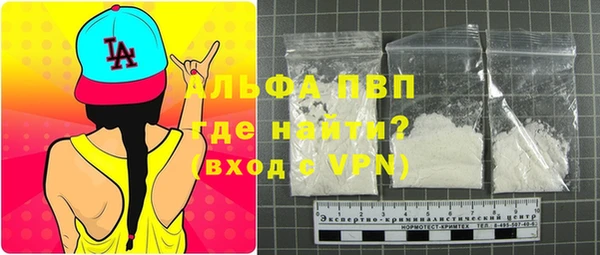 кокаин перу Новокубанск