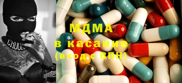 кокаин перу Новокубанск