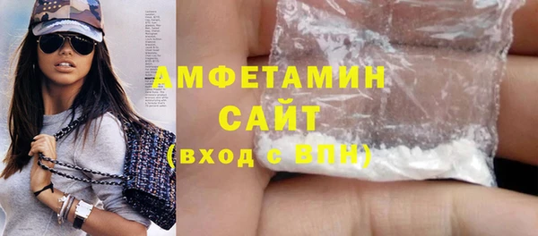 кокаин перу Новокубанск