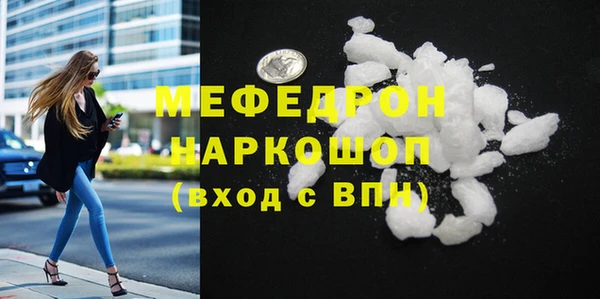 дурь Новодвинск