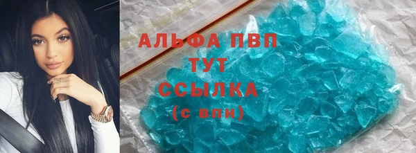 MDMA Коряжма