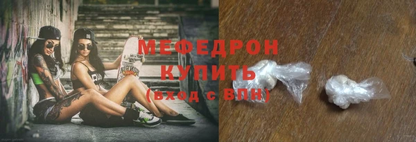 амф Корсаков