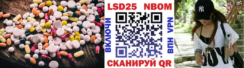 купить  цена  Невьянск  omg ссылки  ЛСД экстази ecstasy 