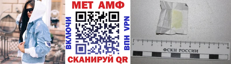 Первитин Декстрометамфетамин 99.9%  Невьянск 
